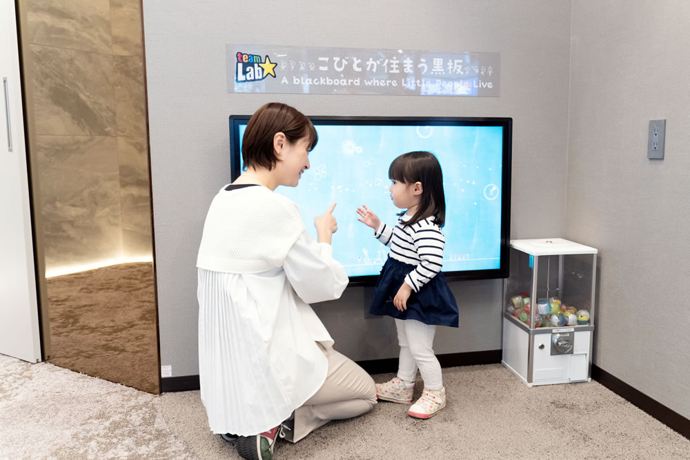 キッズスペース