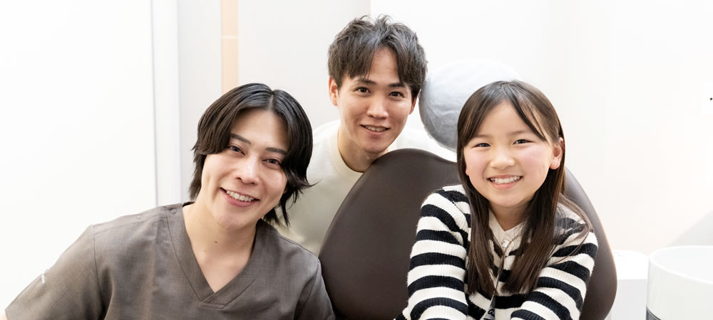 小児歯科・小児矯正