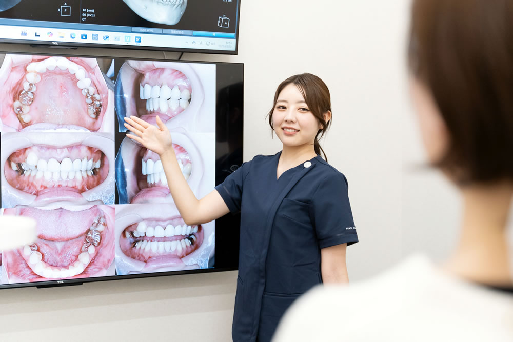 画像や資料を活用した治療説明