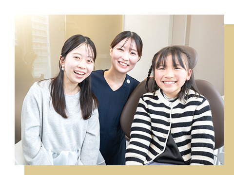 痛みを抑えた歯科治療