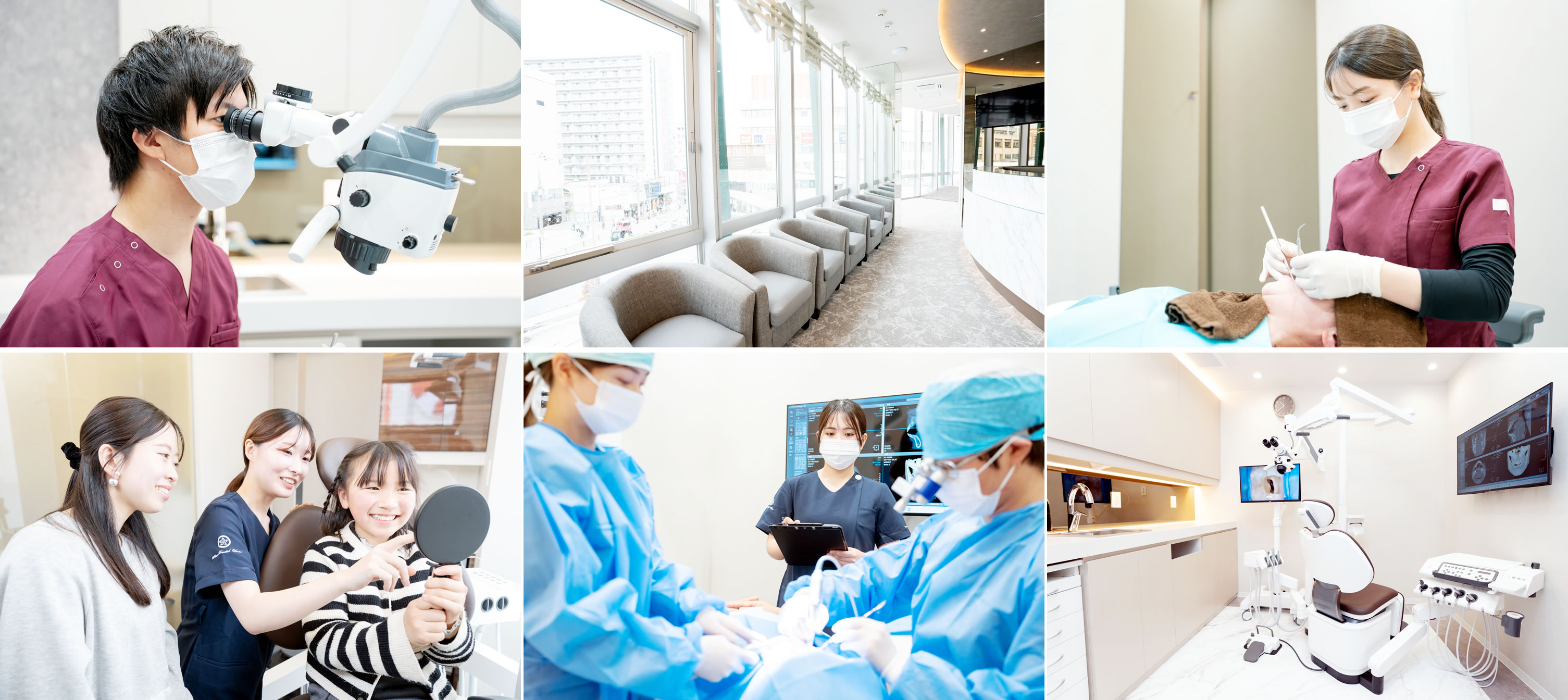 スター歯科クリニック高槻駅前院